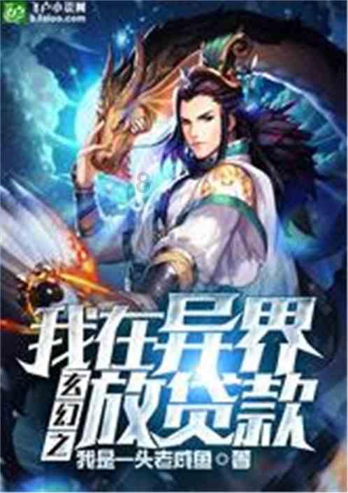 如何腌酸白菜游戏画面