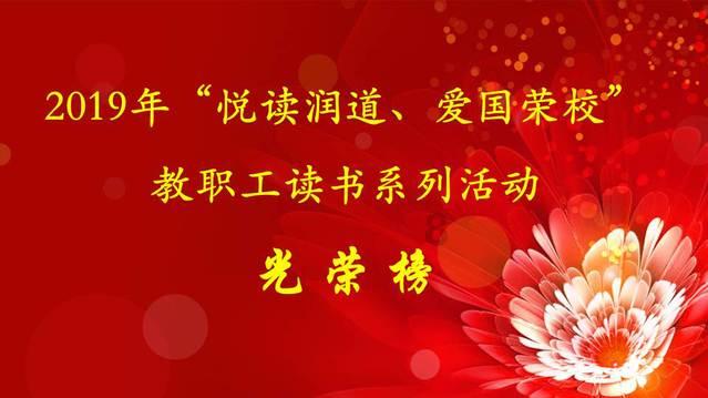 时尚渐变发型