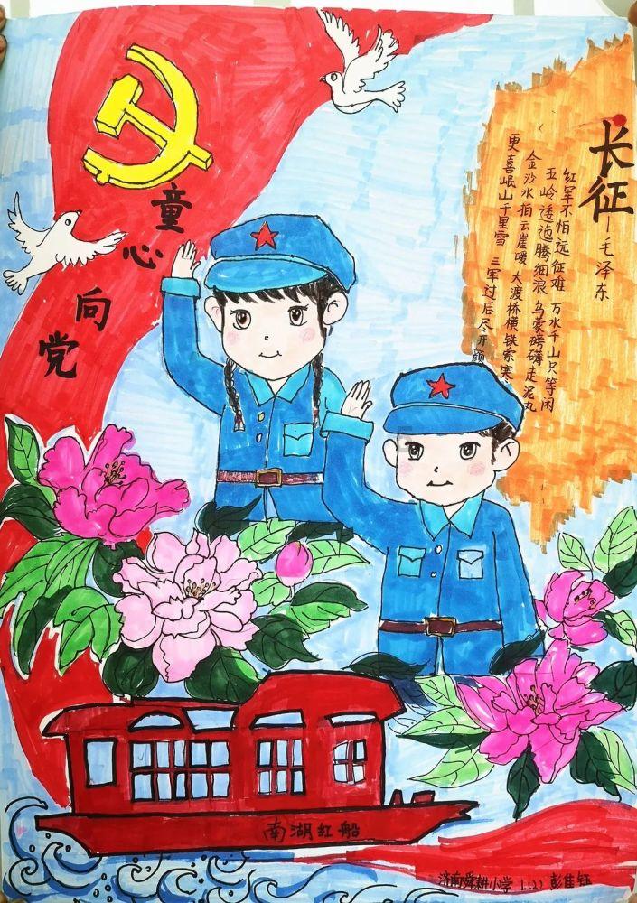 超萌大战