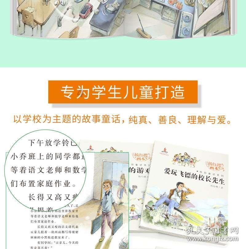 拯救被困者